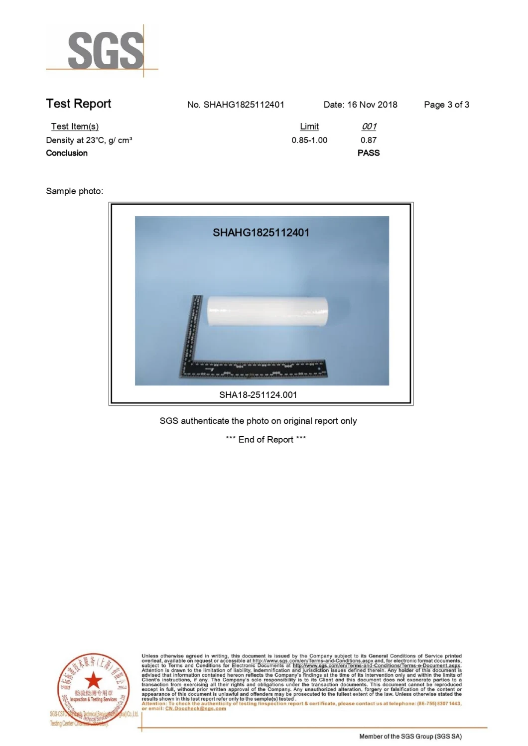 Surface PP Melt Blown Filter Cartridge for Water Filter
